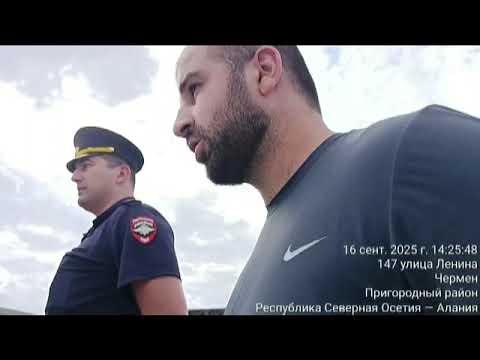 Видео: Суета в Пригородном районе Северной - Осетии.