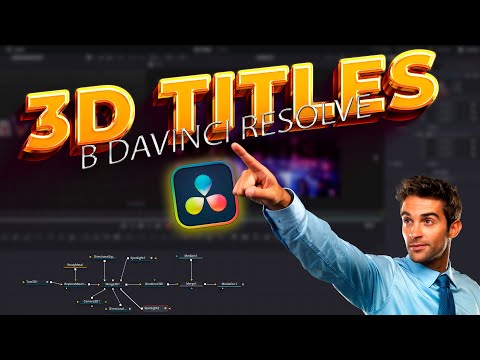 Видео: Создаем 3D текст в DaVinci Resolve Fusion! | 3D Текст | Как сделать 3D титры в Davinci Resolve?