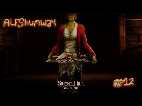 Видео: Silent Hill Origins Прохождение #12