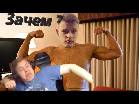 Видео: ЕВГЕХА ХЕЙТЕР МАЙНКРАФТА|Нарезка со стрима Пятёрки|