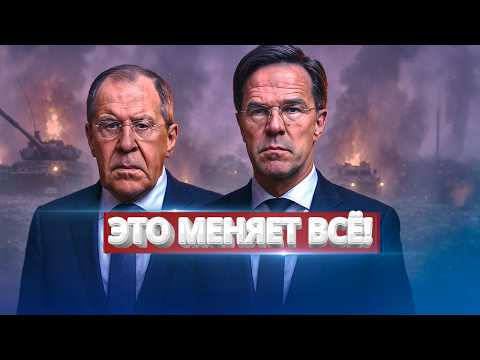 Видео: Кремль резко меняет план / Москве поставлен ультиматум