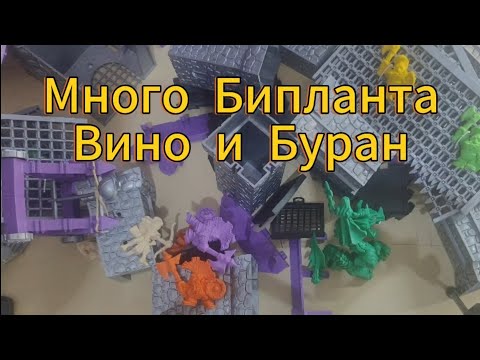 Видео: Закупки к Турниру в СПб