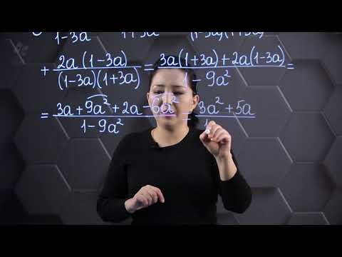 Видео: Рационал өрнектерді теңбе-тең түрлендіру. Практикалық бөлім - тапсырмаларды орындау. 7 сынып.