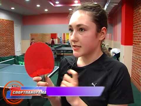 Видео: Настільний теніс : як, де і коли ним займатись у Львові