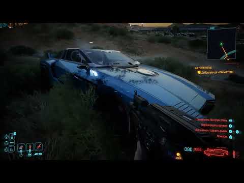 Видео: FSR 3 и DLSS 4 сравнение