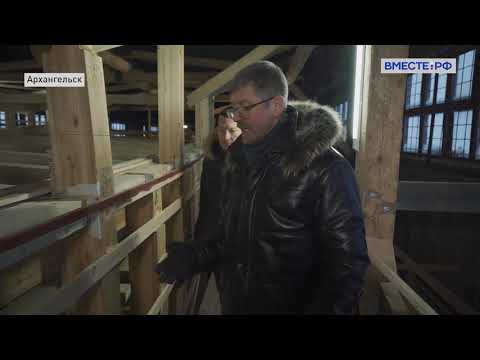 Видео: Поморский коч