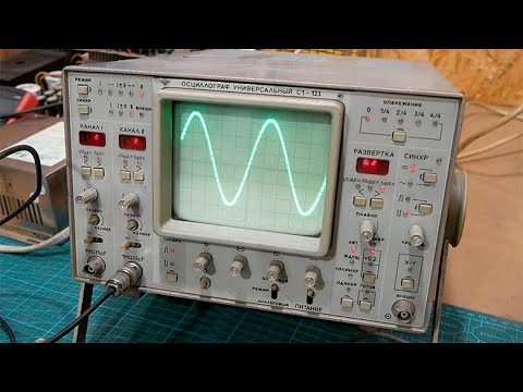 Видео: Осциллограф С1-123