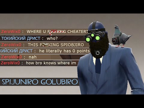 Видео: Я спрятался в секретном шпионском месте на 2Fort и всех троллил!