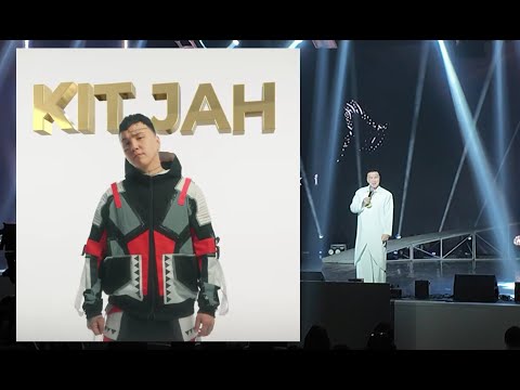 Видео: Концерт (11) KITJAH от 21.12.2024 / Якутск