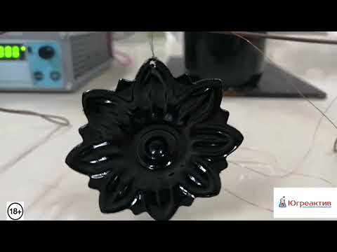 Видео: Катафорезный лак с чёрным красителем для металлических поверхностей изучение техпроцесса