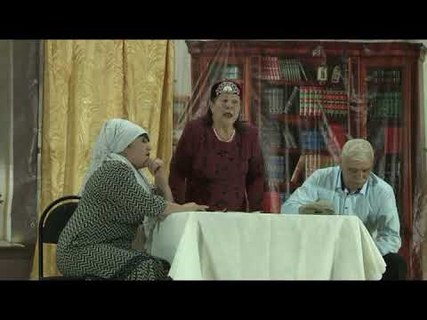 Видео: "Ничек кияүгә чыгарга" (Олы Мәңгәр халык театры)