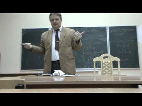 Видео: Расстройства сознания часть 1