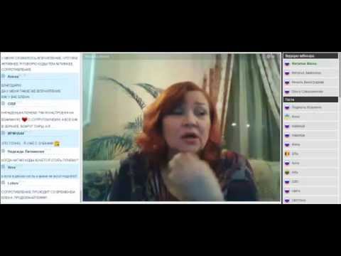 Видео: Наталья Весна "Коды любви. Коды богатства