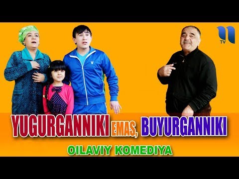 Видео: Yugurganniki emas buyurganniki (o'zbek film) | Югурганники эмас буюрганники (узбекфильм)