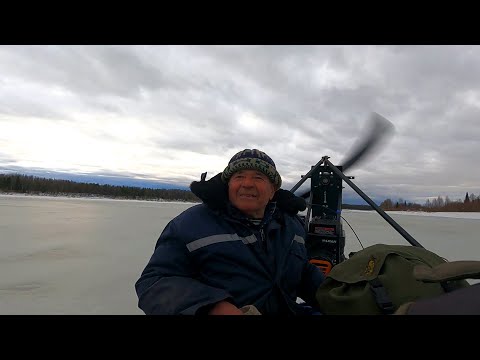 Видео: АЭРОУСТАНОВКА НА ЛОДКЕ ПВХ  ПОКАТУШКИ С ИВАНОМ ГРИГОРИЧЕМ ПО ПОСЛЕДНЕМУ ЛЬДУ