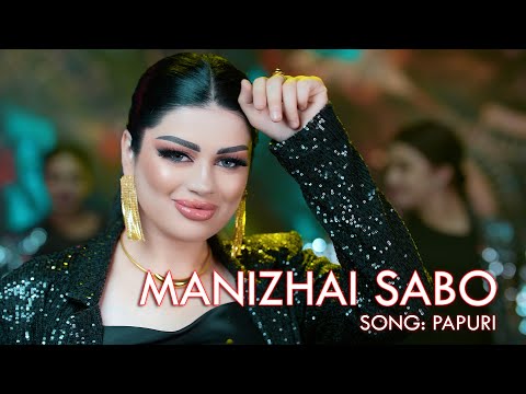 Видео: Manizhai Sabo "Popuri" Манижаи Сабо "Попури"