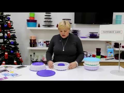 Видео: Форма для желе Tupperware