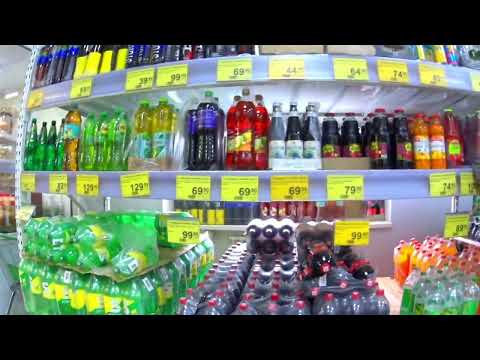 Видео: Магазин Находка 