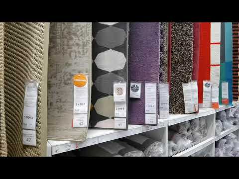 Видео: ИКЕА 🛍 новинки в отделе КОВРЫ