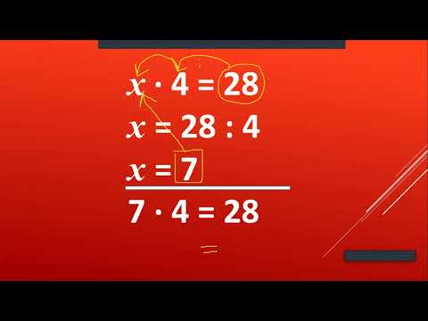Видео: Рівняння на множення (на знаходження невідомого множника). Початкові класи.