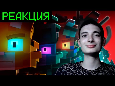 Видео: Реакция на БИСКАС-Раньше было лучше (НАСТОЯЩЕЙ КЛИП)