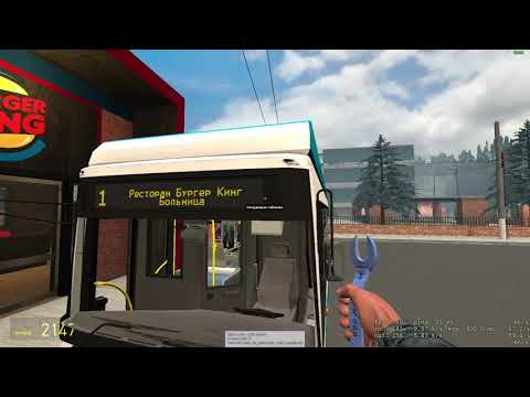 Видео: Создание информатора в trollebus system