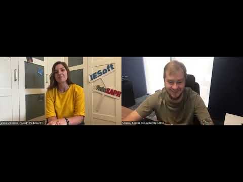 Видео: Русский софт с ИЕСофт №11. GitFlic Максим Козлов. Технический директор