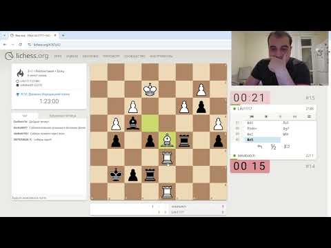 Видео: Турнир в честь Народицкого