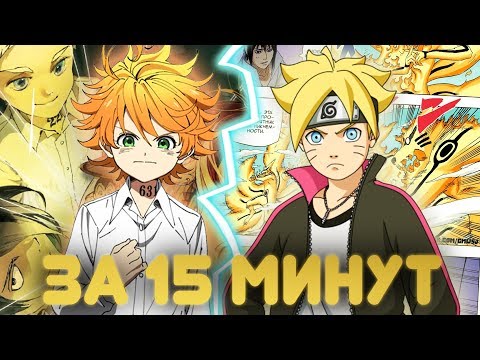 Видео: Как обещанный неверленд перевернул игру?  ЗА 15 МИНУТ !