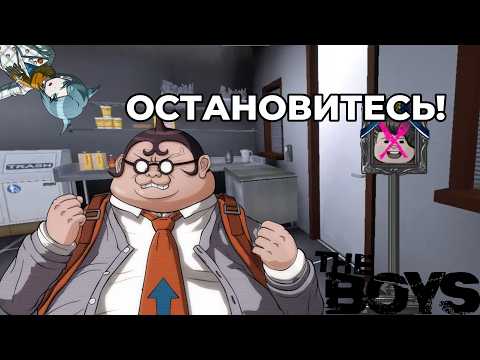 Видео: ХВАТИТ ОБИЖАТЬ ПУХЛЫХ!!! ПРОБЛЕМА ВСЕМИРНОГО МАСШТАБА НА Shinri Trial!