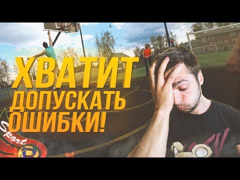 Видео: ТЕХНИКА ПРЫЖКА С ДВУХ НОГ// ОШИБКИ ПРИ ПРЫЖКЕ С ДВУХ НОГ С РАЗБЕГА // МОМЕНТАЛЬНЫЙ ПРИРОСТ ПРЫЖКА