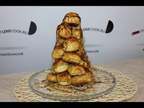 Видео: Торт "Крокембуш"