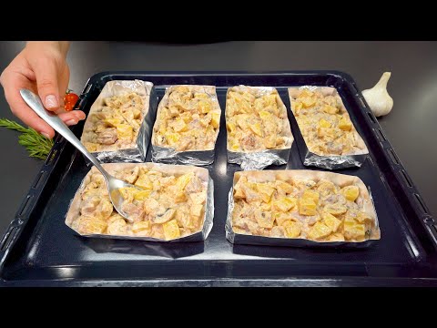 Видео: Этот вкусный и красивый рецепт удивит ваших гостей.  😋 Рецепты из курицы!