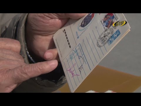 Видео: Такой ценный автограф. Звёздный альбом бендерского филателиста