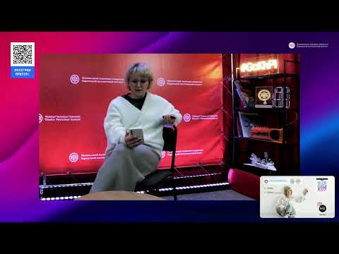 Видео: 🎓 КАНІКУЛИ З ПОЛІТЕХОМ: 140 РОКІВ ІННОВАЦІЙ 🚀