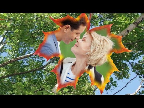 Видео: Александр Никитин и Юлия Меньшова. Не отпускай меня, дубраве шепчет август