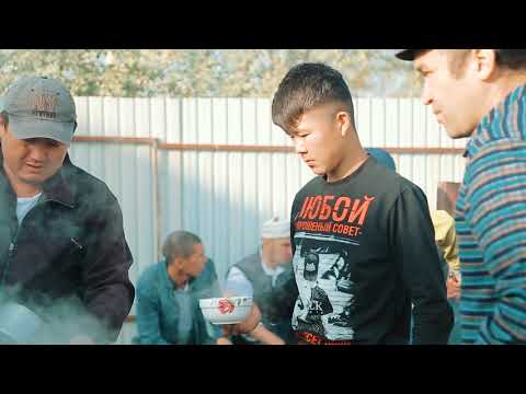 Видео: СУННОТ  ТОЙ. БИЛАЛИДИН  23.10.2020.