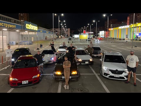 Видео: ЮЖНЫЙ СТРИТ  / PETLYA CREW TEAM