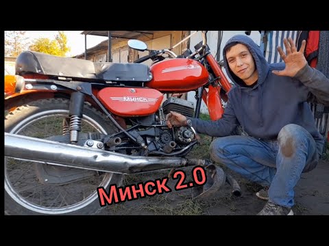 Видео: Мото Минск 125 разобрал собрал завёлся