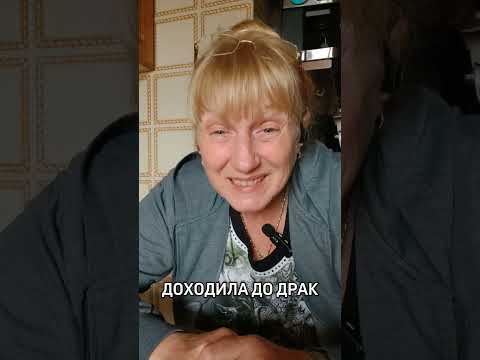 Видео: Один подопечный лучше или двое- копия?#italia #badante #работа #итальянцы #личное 