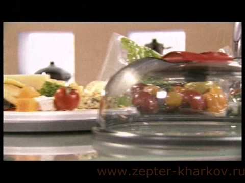 Видео: Вакси от Цептер