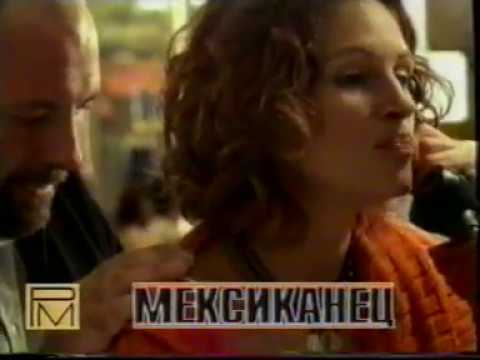 Видео: Реклама на VHS "Шрек" от "Премьер Мультимедиа" (2002)