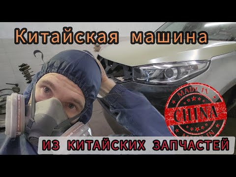 Видео: Вторая жизнь китайцу! Жесть смотреть до конца