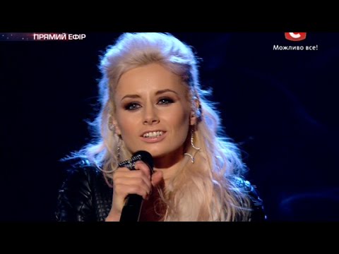 Видео: «Х-фактор-5» /Ирина Василенко - Беспечный ангел(Ария cover) /Пятый прямой эфир(06.12.2014)