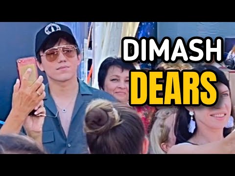Видео: DIMASH и DEARS // MEZZO// ВЕЧЕРИНКА ПОСЛЕ КОНЦЕРТА