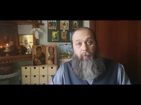 Видео: 143.Литургия первых