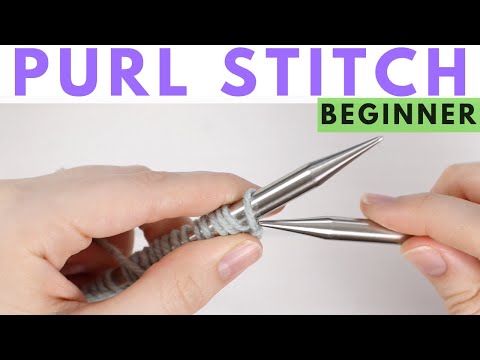 Видео: Изнаночная гладь для начинающих (выполнялось медленно)