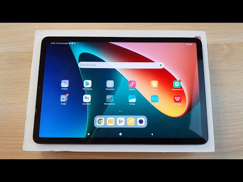 Видео: XIAOMI PAD 5 - НОВЫЙ ПЛАНШЕТ С МОЩНЫМ ПРОЦЕССОРОМ!