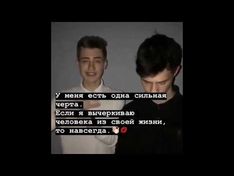 Видео: 🔥Лучшая подборка цитат |#9|🔥