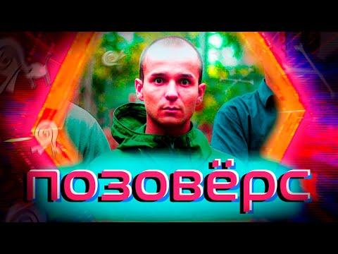 Видео: МУЛЬТИВСЕЛЕННАЯ В МУЗЫКЕ — Саша Ситников: 4 позиции Бруно, Порез на собаке, Птицу Емъ и другие...